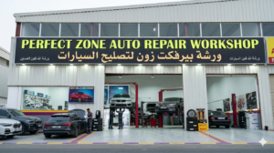 Car Repair Workshop Musaffah
